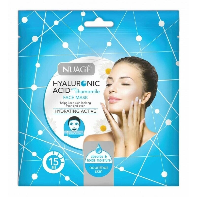 £1.00 HYALURONIC ACID FACE MASKS Greenheys Sundries