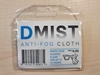Picture of £1.99 DMIST ANTI-FOG CLOTH