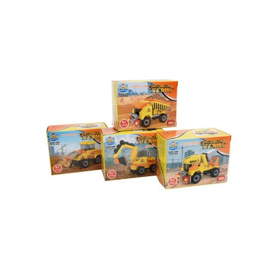 Picture of £1.00 CONSTRUCTION BLOCKS