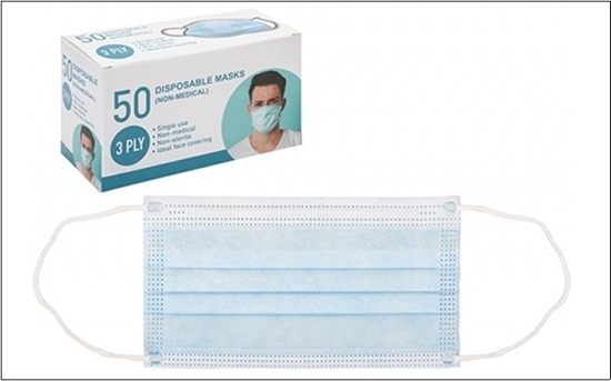 Picture of SURGICAL MASKS BOX (x 50)