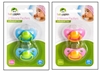 Picture of £1.99 BABY PIPKIN 2 SOOTHERS CARDED