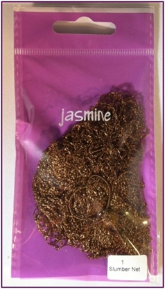 Picture of £1.00 JASMINE SLUMBER NET BROWN