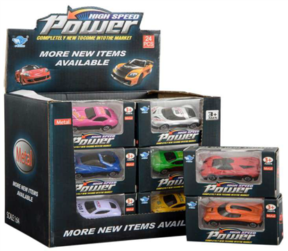 Picture of £1.00 DIE CAST TOY CARS