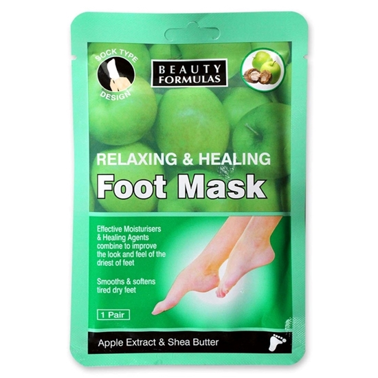 £1.00 BEAUTY FORMULA FOOT MASK Greenheys Sundries