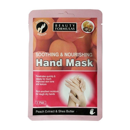 Picture of £1.00 BEAUTY FORMULA HAND MASK