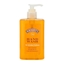 Picture of £1.25 WRIGHTS HAND WASH 250ml
