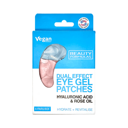 Picture of £1.50 HYALURONIC EYE GEL PATCHES