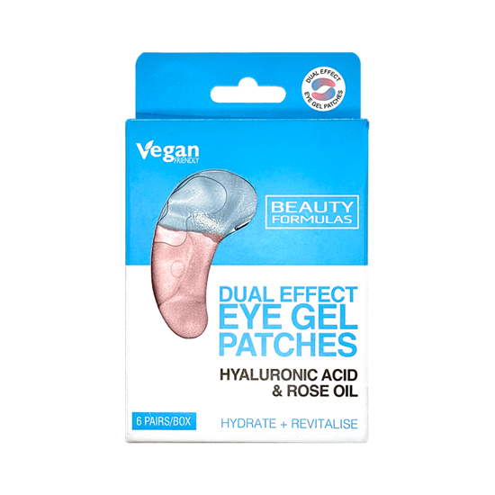Picture of £1.50 HYALURONIC EYE GEL PATCHES